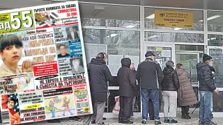 Най-интересното от новия брой на в. „Над 55”!