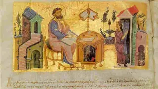 Интересен празник е - цялата Византийска империя била на кръстопът