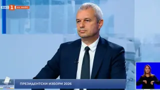 Костадин Костадинов: Срещите ни са на открито, за да можем да разговаряме даже с тези, които не ни харесват