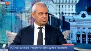 Костадин Костадинов: България трябва да подкрепя мира, а не войната