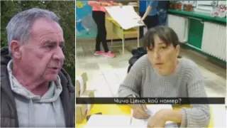 Баче Цено, за когото дописваха бюлетини, проговори докато гласува в Малорад