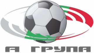 Пълната програма за пролетния дял на "А" група 