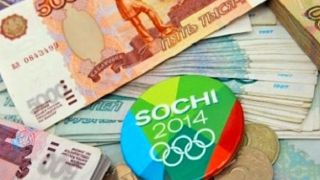 Отвяхме Германия в Сочи... по премии