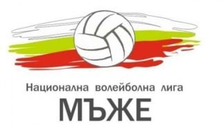Суперлига, сезон 2015/16