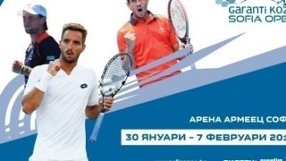 Следете с БЛИЦ: АТП турнира в София