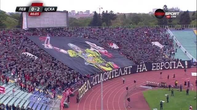 ЦСКА с патриотична хореография в дербито с Левски (ВИДЕО)
