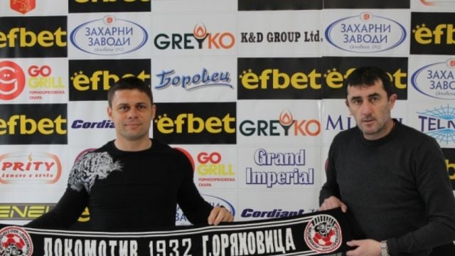 Първо в БЛИЦ: Обрат в Локомотив (Горна Оряховица)