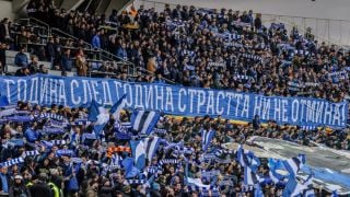 Левски продължава да получава пари, само за дни сумата стана...