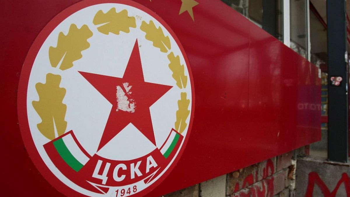 Внимание! Гръмна нов голям скандал с емблемата на ЦСКА!