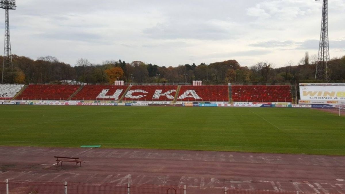 ЦСКА показа нещо уникално ВИДЕО