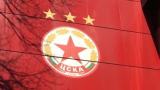 ЦСКА с подписка заради тайни планове ДОКУМЕНТ