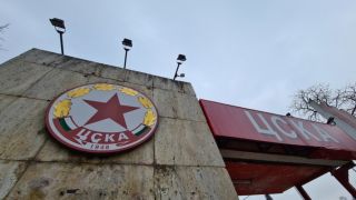 ЦСКА загубил дело за близо 1 милион