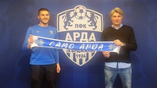 Арда обяви заместник на Караджата