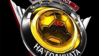 Всички победители в анкетата "Футболист на годината"