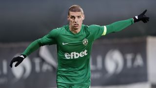 Познат отбор извади оферта за Десподов