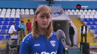 Бивш играч на Левски издъни съотборници за нещо готино СНИМКА