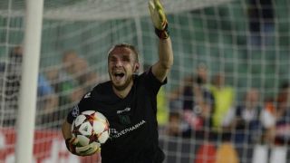 Подвигът на Моци е незабравим! Оказаха му голяма чест