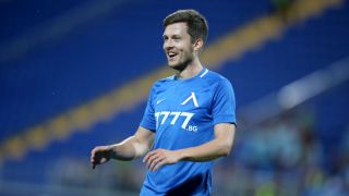 Бивш нападател на Левски стигна дъното