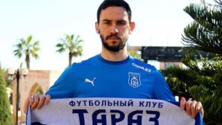 Българин с нов отбор в чужбина