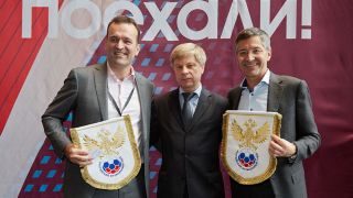 Голям концерн заряза Русия