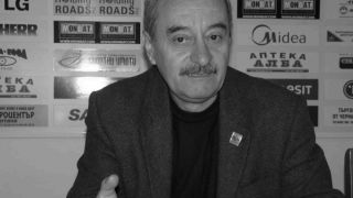 Почина дългогодишен шеф в българския футбол