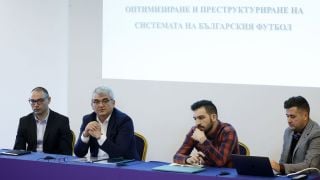 Само в БЛИЦ: Ето я цялата концепция за оптимизиране на българския футбол