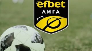 Махнаха треньора на клуб от Efbet Лига