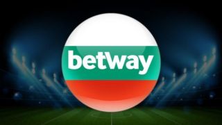 Какво е нужно за успешна betway регистрация?