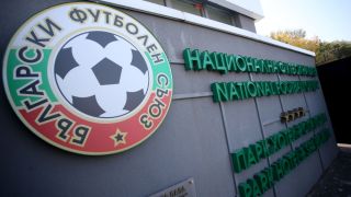 Стана страшно: БФС скочи! Зове ФИФА, УЕФА и държавата!