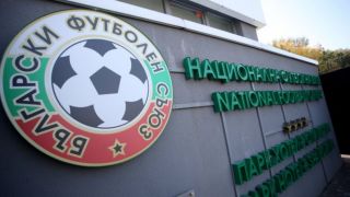 Първо в БЛИЦ: БФС наказа жестоко клубовете, подкрепили Бербо
