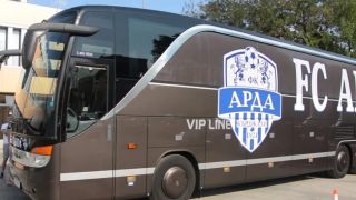 Какво се случва с автобуса на Арда?