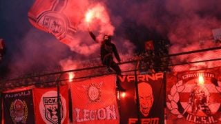 Сектор "Г"  събира 19 бона за мача с Левски