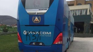 Първо в БЛИЦ: Брутален вандалски акт срещу Левски