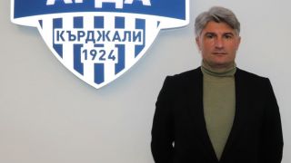 Шеф на Арда с важни новини за бъдещето на клуба