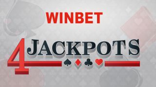 Дъжд от печалби в обединената бонус игра 4 Jackpots на игрални зали WINBET