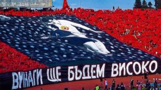 Сектор "Г" с тотален бойкот срещу ръководството на ЦСКА, направи разкрития