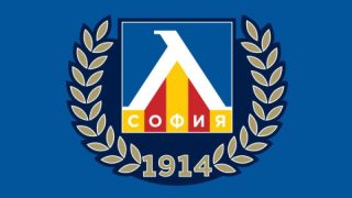 Футболният Левски празнува рожден ден