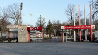 ЦСКА връща нещо, което беше закрил
