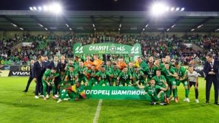 Лудогорец обявява подробности за лятната подготовка