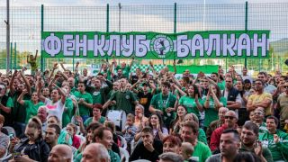 Балкан шампион за шести път, феновете викаха пред залата СНИМКИ