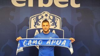 Официално: Арда си върна бивш левскар