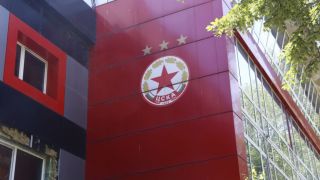 Скандал в ЦСКА заради гаф с нещо ново