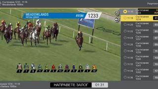 Времето е винаги слънчево за виртуалните конни надбягвания от WINBET