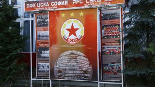 ЦСКА анонсира големи промени