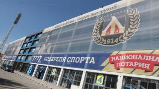 Левски с радостна новина