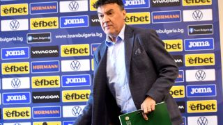 Първо в БЛИЦ: Всичко е решено, ето кога БФС обявява голямата бомба!