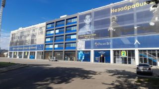 Фиорентина попари Левски
