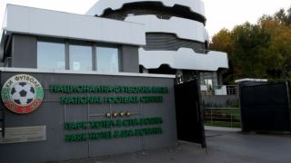 Официално: БФС обяви големите промени