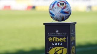 Втора треньорска оставка в efbet Лига от старта на сезона