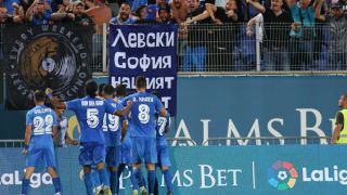 Силна подкрепа за Левски след провала срещу Хамрун СНИМКА